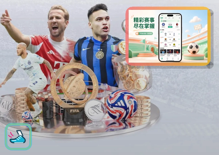 2026美加墨世界杯赛程与球队资料主图