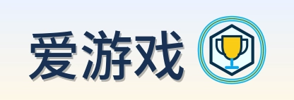 2026美加墨世界杯赛事信息与观赛指南